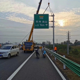 怒江傈僳族自治州高速公路标志牌工程