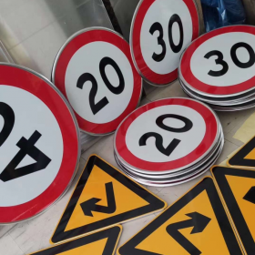 怒江傈僳族自治州限速标志牌 交通限高架 高速公路指示牌 道路标志杆 厂家 价格